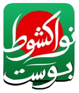 نواكشوط بوست